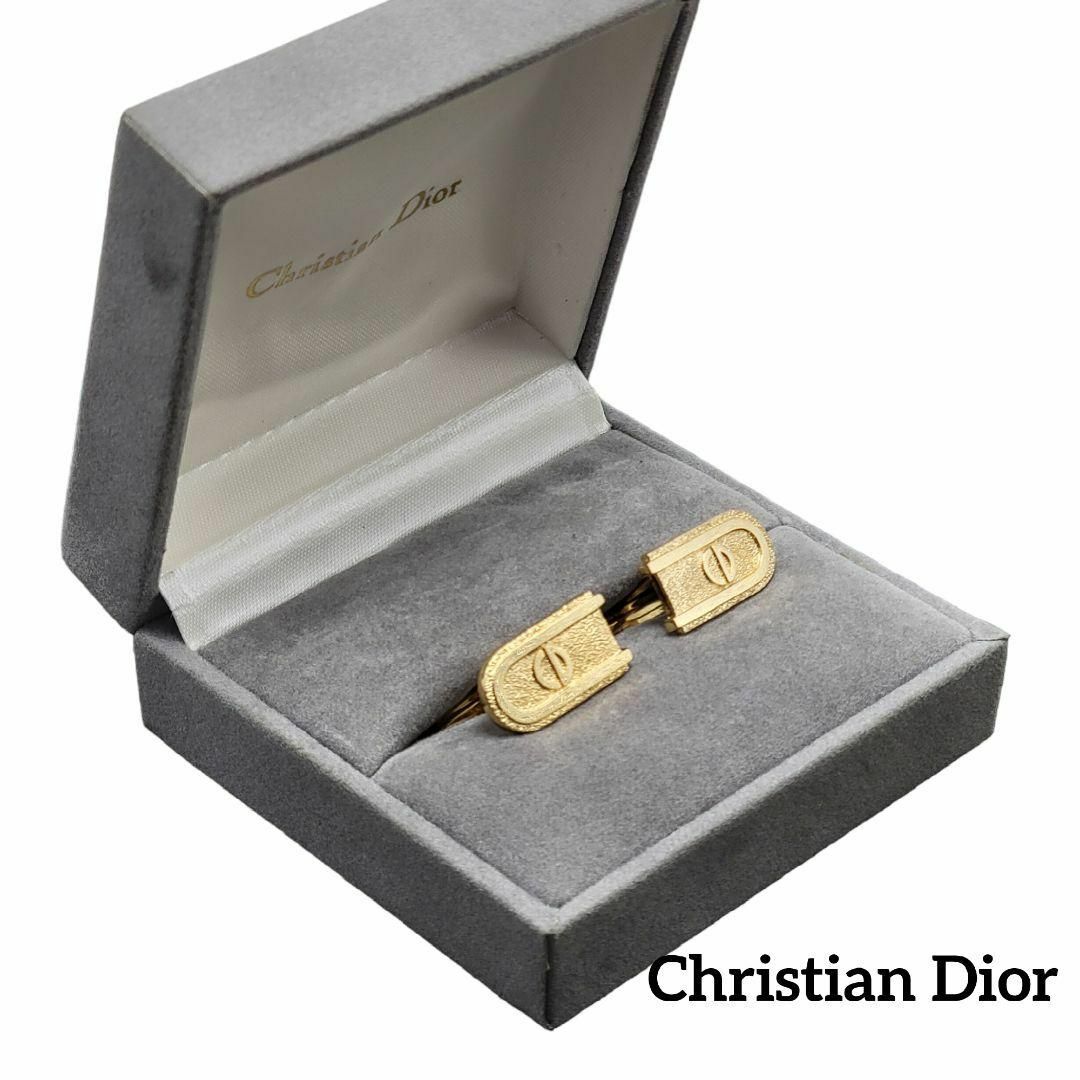 Christian Dior(クリスチャンディオール)の【美品】Christian Dior カフリンクス CDロゴ ゴールド メンズのファッション小物(カフリンクス)の商品写真