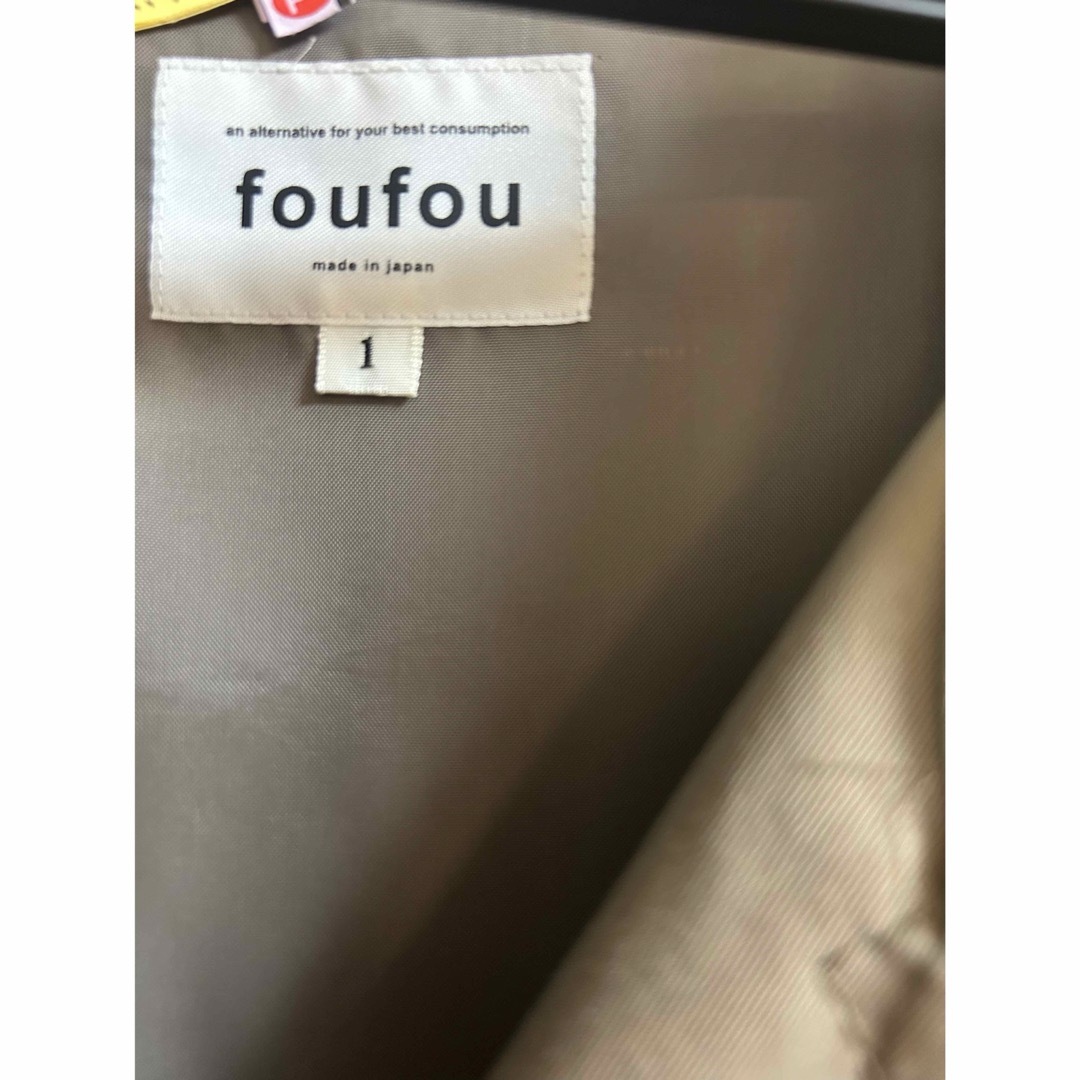 ※値下げしました※foufou ザ　トレンチコート 玉虫 レディースのジャケット/アウター(トレンチコート)の商品写真