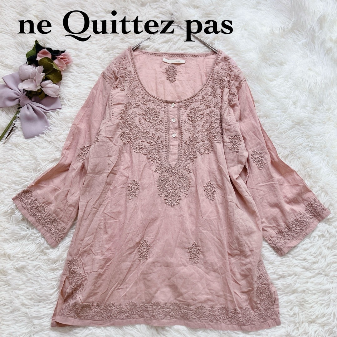 【新品】ne Quittez pas　ヌキテパ　刺繍　ワンピース　ピンク