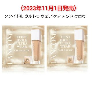 ランコム(LANCOME)のLANCOME　タンイドルウルトラ ウェア ケア アンド グロウ サンプル(ファンデーション)