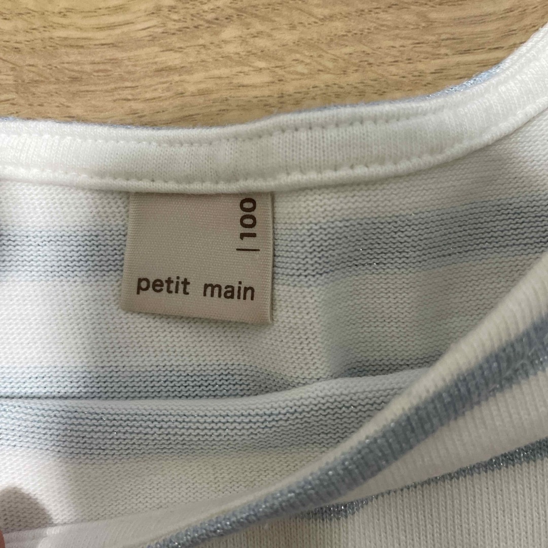 petit main(プティマイン)のプティマイン　100 キッズ/ベビー/マタニティのキッズ服女の子用(90cm~)(Tシャツ/カットソー)の商品写真