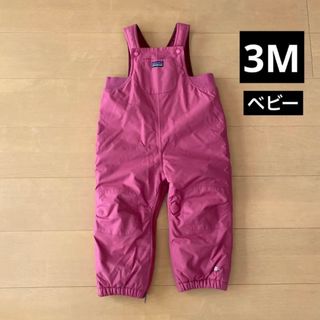 パタゴニア(patagonia)のPatagonia baby パタゴニア ベビー 3M スノービブパンツ ピンク(ジャケット/コート)