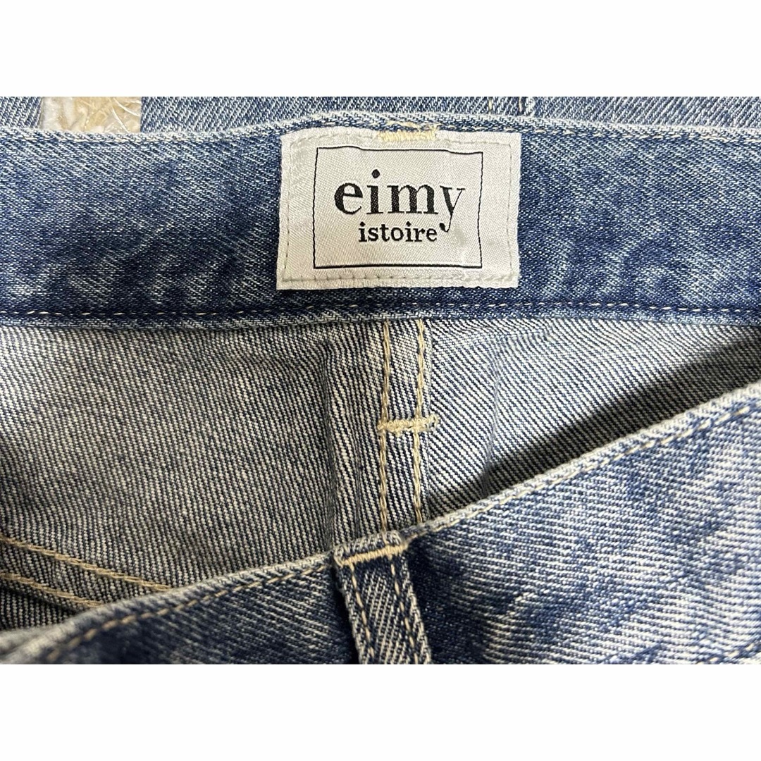 eimy istoire(エイミーイストワール)のeimy istoire エイミーイストワール　3Dフィットデニムパンツ レディースのパンツ(デニム/ジーンズ)の商品写真