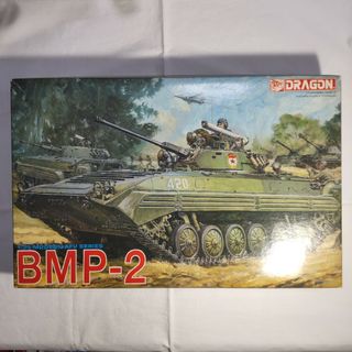 BMP-2 ドラゴン 1/35