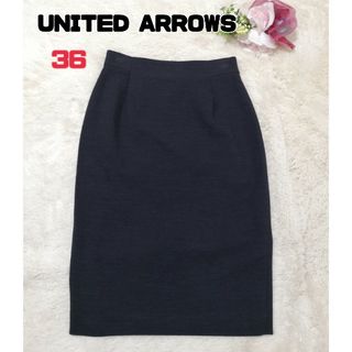 ユナイテッドアローズ(UNITED ARROWS)のユナイテッドアローズ　タイトスカート 36(ひざ丈スカート)