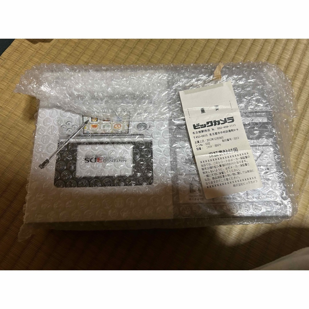 大会構築 【エネル】デッキ メイン&ドン&二重スリーブ 大会構築 【エネル】デッキ メイン&ドン&二重スリーブ
