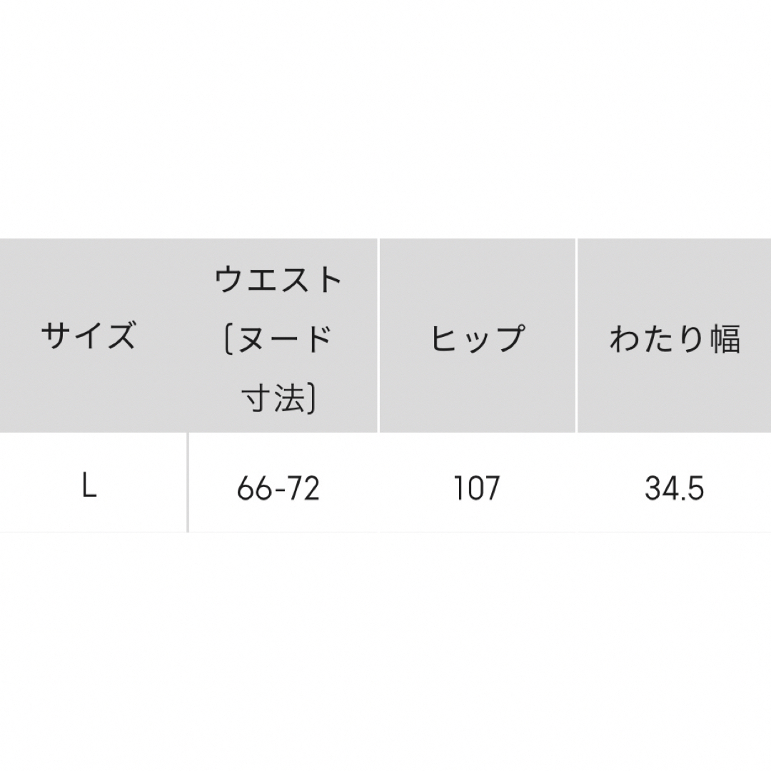 GU(ジーユー)のGU ジーユー マシュマロフィールラウンジセット レディースのルームウェア/パジャマ(ルームウェア)の商品写真