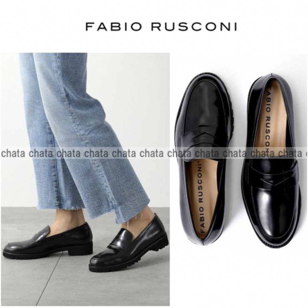 FABIO RUSCONI(ファビオルスコーニ)の新品・未使用【ファビオルスコーニ】ASCOT レザー　ローファー　軽量ソール レディースの靴/シューズ(ローファー/革靴)の商品写真