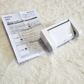 YH52 ホワイト 樹脂製 紙巻器 TOTO(トイレ収納)