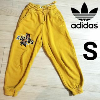 オリジナルス(Originals（adidas）)のアディダス イエロー ディズニー バンビ スウェットパンツ ジャージ 女性S(スケートボード)