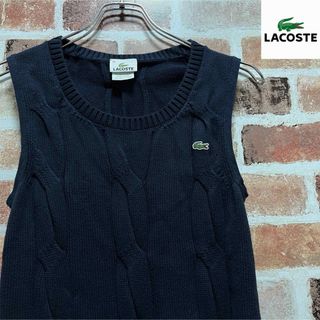 ラコステ(LACOSTE)の超大特価❗️ラコステ　ケーブルニット　ベスト❗️(ニット/セーター)