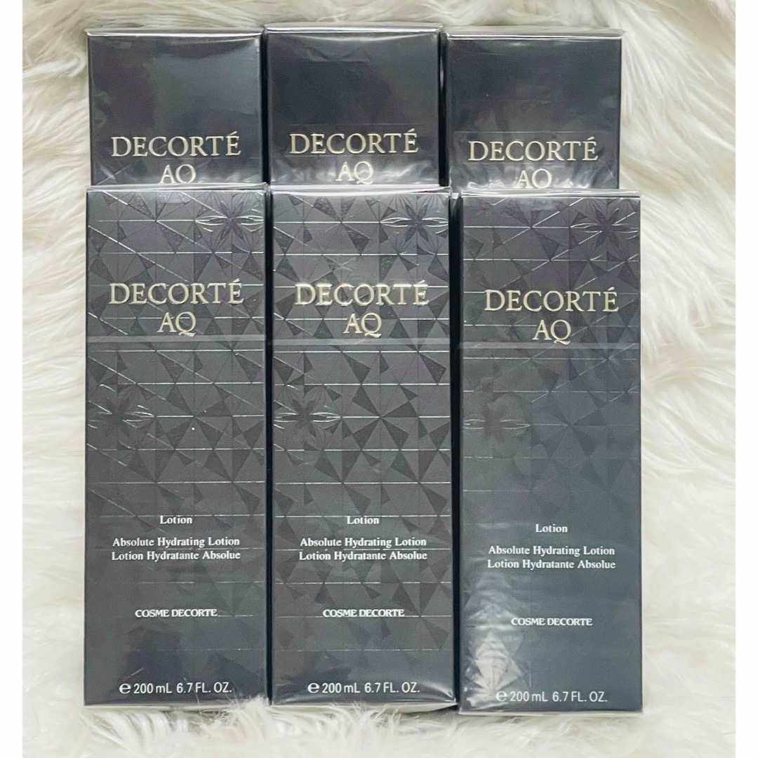 COSME DECORTE(コスメデコルテ)のコスメデコルテAQ ローション　化粧水 コスメ/美容のスキンケア/基礎化粧品(化粧水/ローション)の商品写真