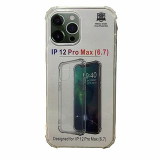 3個まとめ売り・iPhone12 Promax用スマホソフトケース・お買い得品(iPhoneケース)