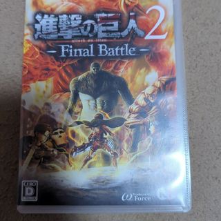 進撃の巨人2 -Final Battle-(家庭用ゲームソフト)