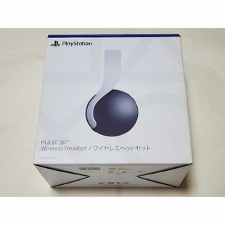 プレイステーション(PlayStation)のPULSE 3D ワイヤレスヘッドセット(その他)