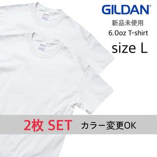 ギルタン(GILDAN)の【ギルダン】新品未使用 ウルトラコットン 無地 半袖Tシャツ 白 2枚 L(Tシャツ/カットソー(半袖/袖なし))