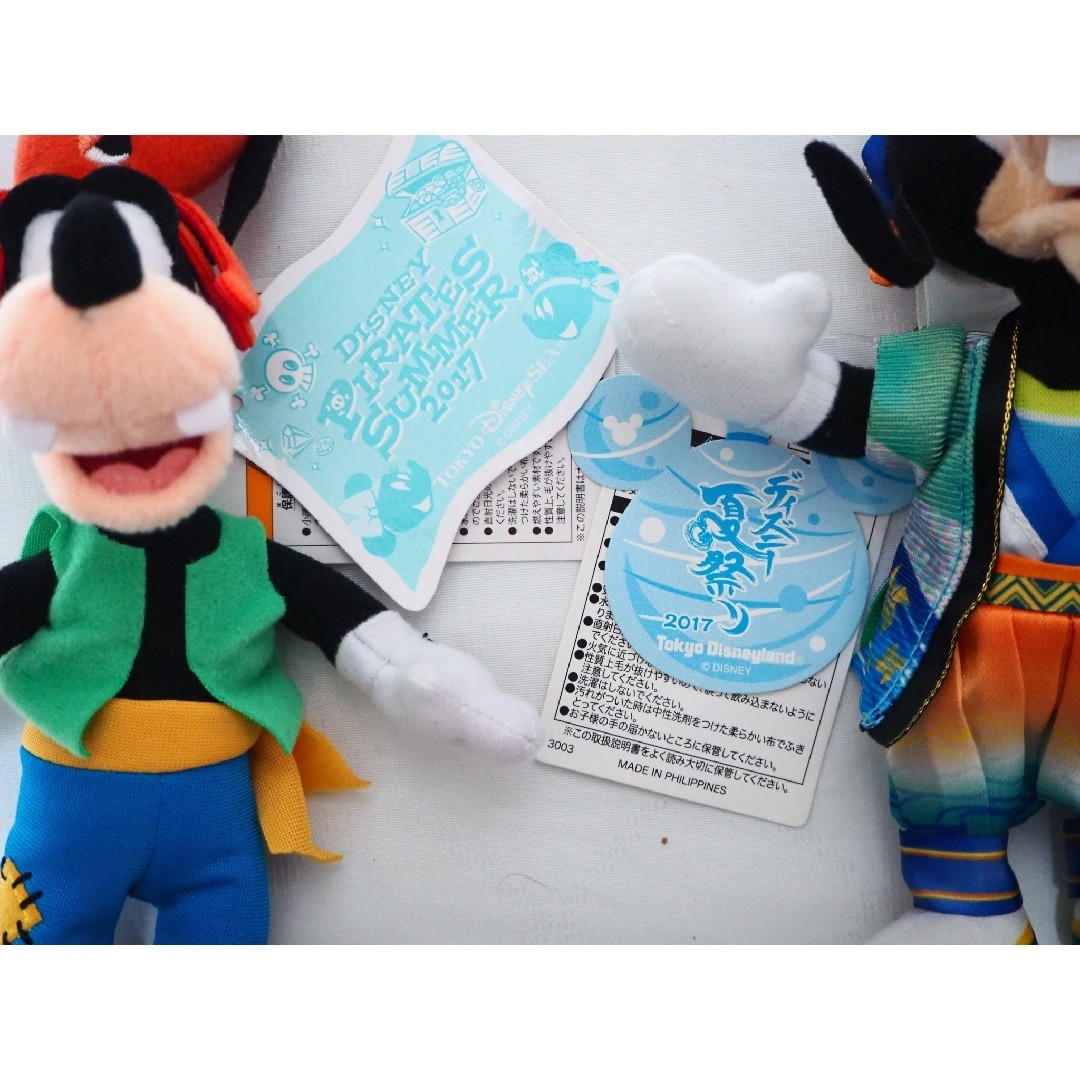 希少 ディズニー グーフィー マックス ぬいぐるみバッジ 希少 ディズニー グーフィー マックス ぬいぐるみバッジ