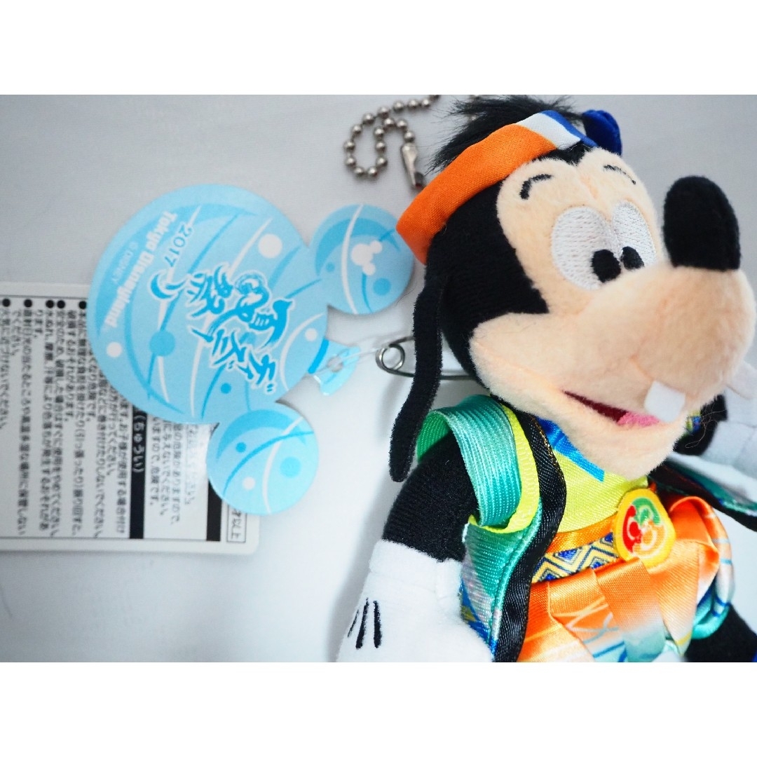 希少 ディズニー グーフィー マックス ぬいぐるみバッジ 希少 ディズニー グーフィー マックス ぬいぐるみバッジ