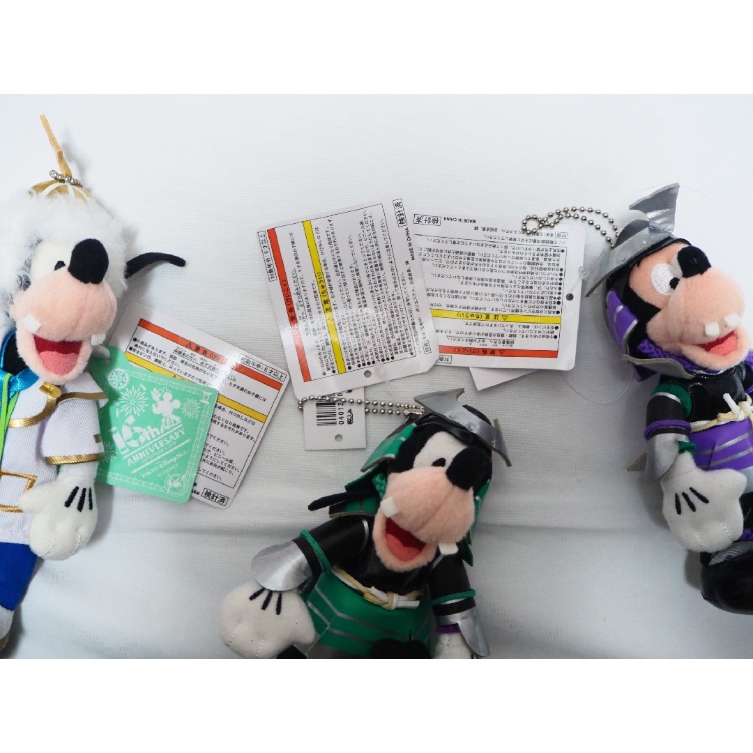 希少 ディズニー グーフィー マックス ぬいぐるみバッジ 希少 ディズニー グーフィー マックス ぬいぐるみバッジ