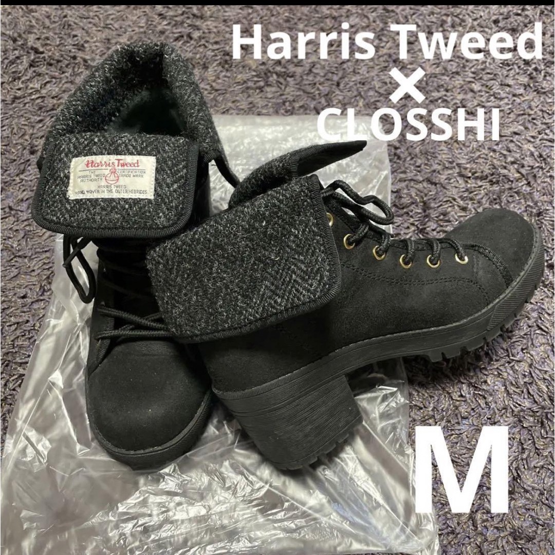 Harris Tweed(ハリスツイード)のHarris Tweed ×CLOSSHI スニーカーブーツ レディースの靴/シューズ(ブーツ)の商品写真