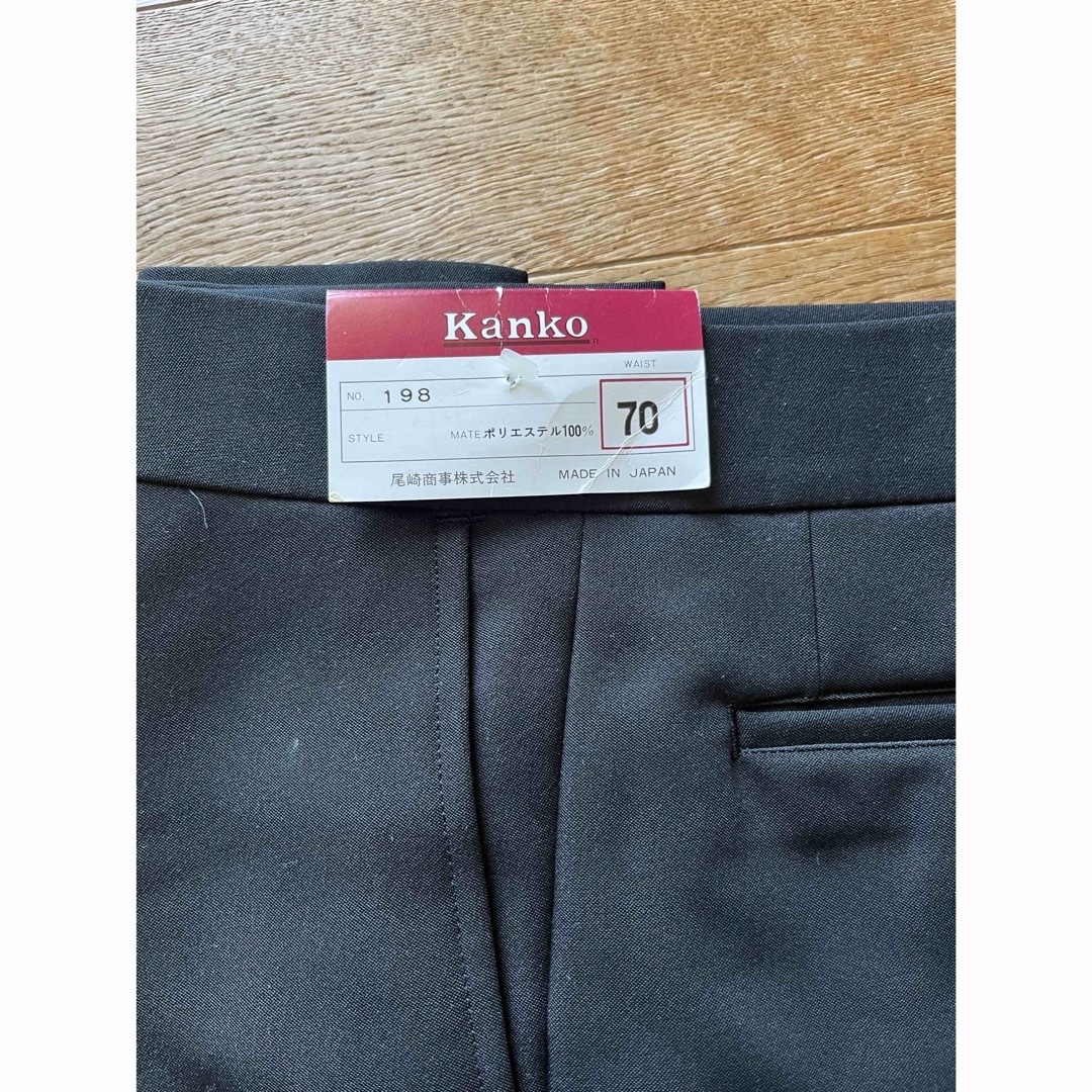 KANKO(カンコー)の訳アリ　学生服　スラックス　カンコー　ウエスト70 未使用 メンズのパンツ(スラックス)の商品写真