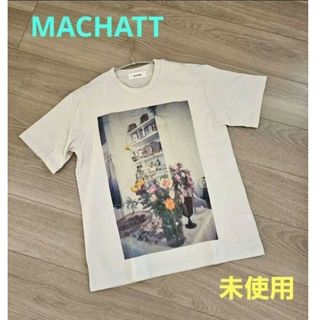 ロンハーマン(Ron Herman)の未使用 MACHATT  Tシャツ マチャット プリントTシャツ(Tシャツ(半袖/袖なし))