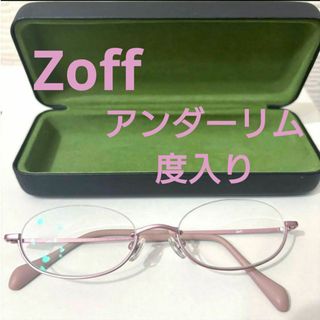 ゾフ(Zoff)のZoff　アンダーリムメガネ度入り(サングラス/メガネ)