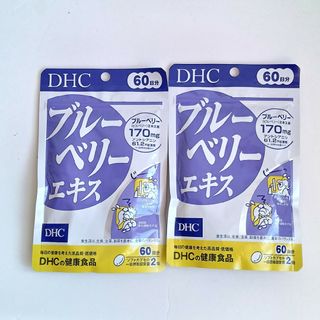 ディーエイチシー(DHC)のDHC ブルーベリーエキス(その他)