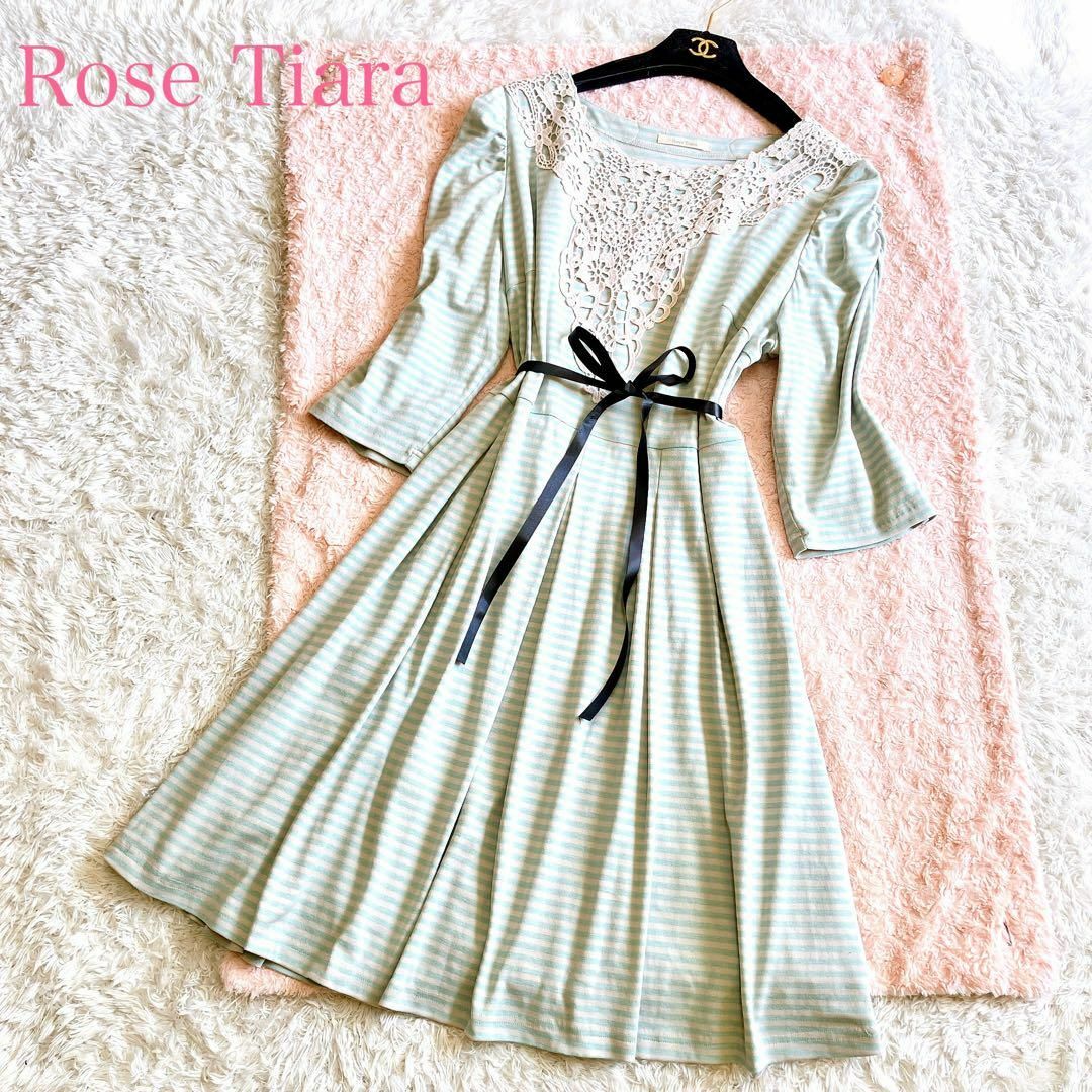 Rose Tiara(ローズティアラ)の美品 ローズティアラ  ワンピース46 ひざ丈 2XL ボーダー レース レディースのワンピース(ひざ丈ワンピース)の商品写真