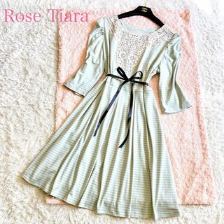 ローズティアラ(Rose Tiara)の美品 ローズティアラ  ワンピース46 ひざ丈 2XL ボーダー レース(ひざ丈ワンピース)