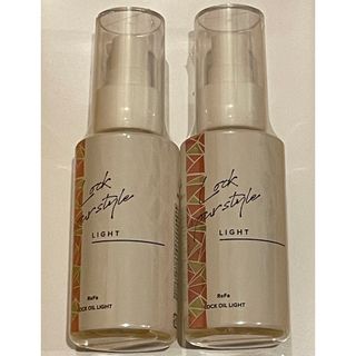 ★未使用★ ReFaリファ ロックオイルライト　100ml 2本 