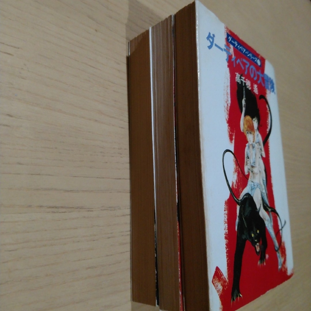 ダーティペアシリーズ1.2.3巻　高千穂遥　安彦良和2巻ポストカード付き