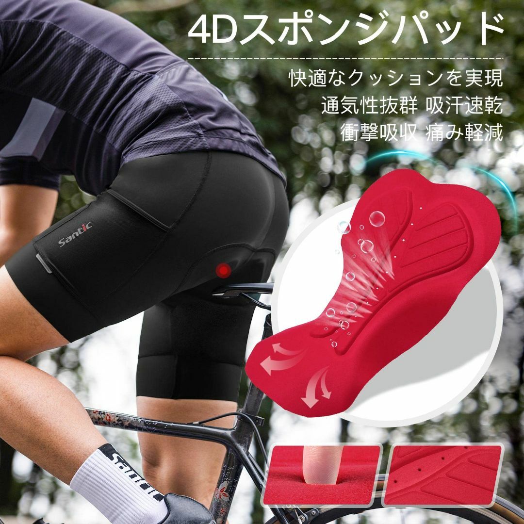 [サンティック] サイクルパンツ メンズ レーサーパンツ サイクリング ロードバ スポーツ/アウトドアの自転車(ウエア)の商品写真