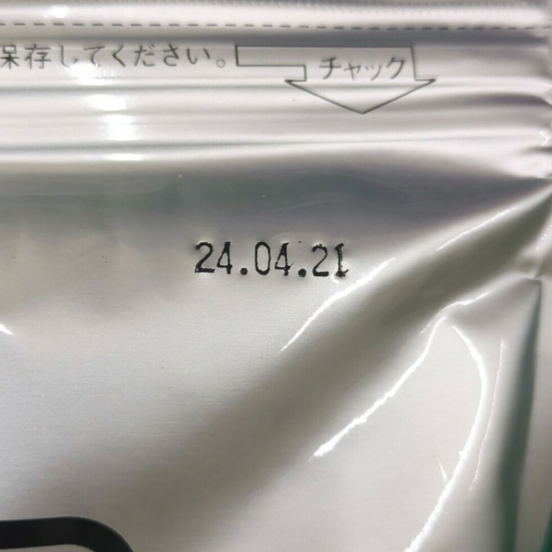 東洋水産(トウヨウスイサン)の【大幅値下】マルちゃん 焼きそば 粉末ソース 業務用 1kg【匿名配送】 食品/飲料/酒の食品(調味料)の商品写真