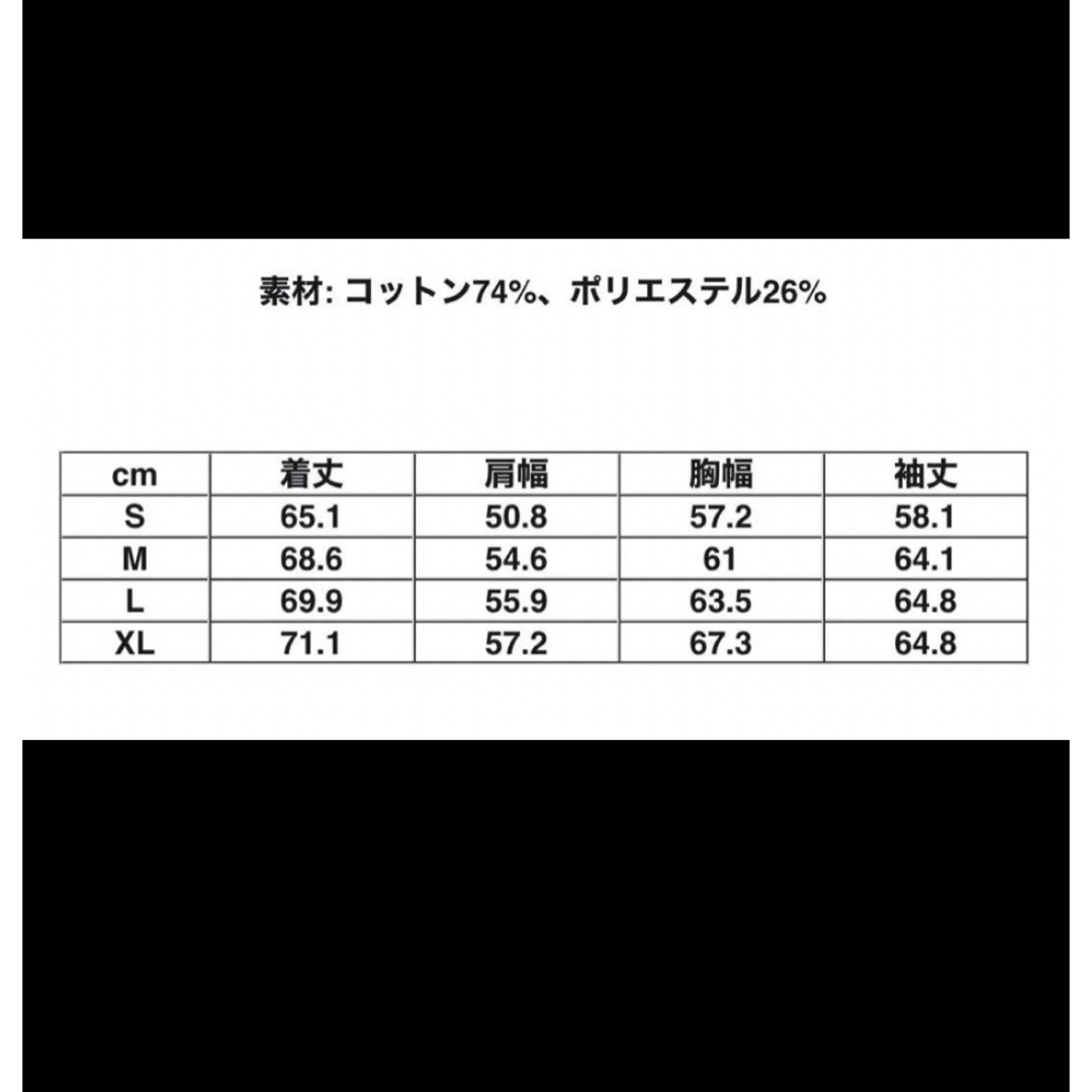 jeep⭐︎トレーナー　黒 レディースのトップス(トレーナー/スウェット)の商品写真