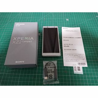 ソニー(SONY)のsony xperia xz2 compact so-05k(スマートフォン本体)