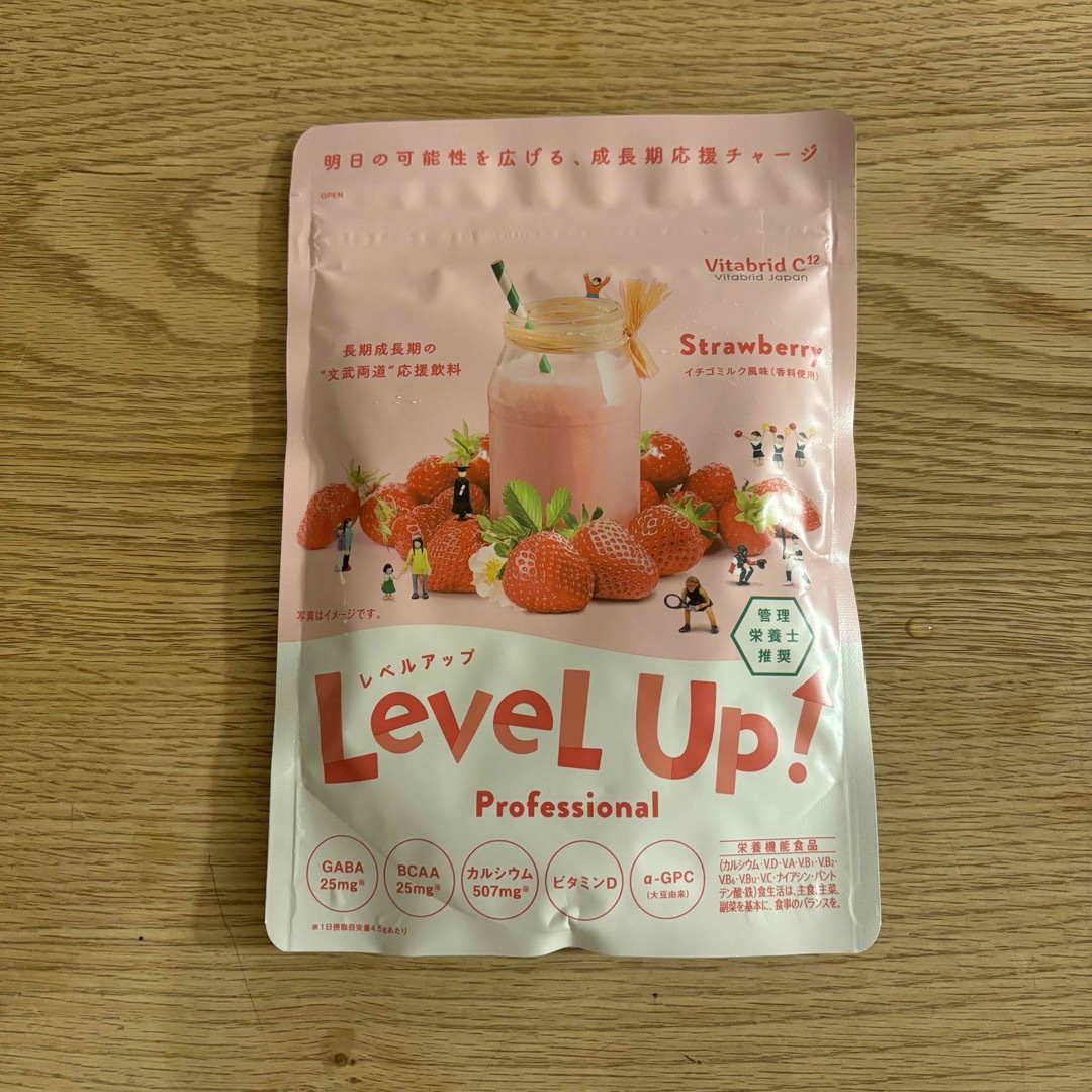 Vitabrid(ビタブリッド)のLevel up！　イチゴミルク風味　ビタブリッドジャパン 食品/飲料/酒の健康食品(その他)の商品写真