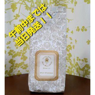 サンタマリアノヴェッラ(Santa Maria Novella)のSanta Maria Novella サンタマリアノヴェッラ ポプリ 100g(アロマグッズ)