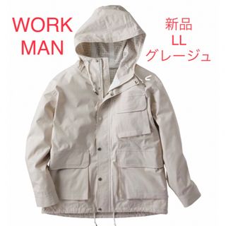 ワークマン(WORKMAN)のワークマン フレイムテック マウンテンザックレインパーカー 男女兼用(マウンテンパーカー)