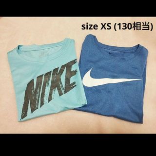 ナイキ(NIKE)のNIKE 半袖Tシャツ 2着セット XS (130相当)(Tシャツ/カットソー)