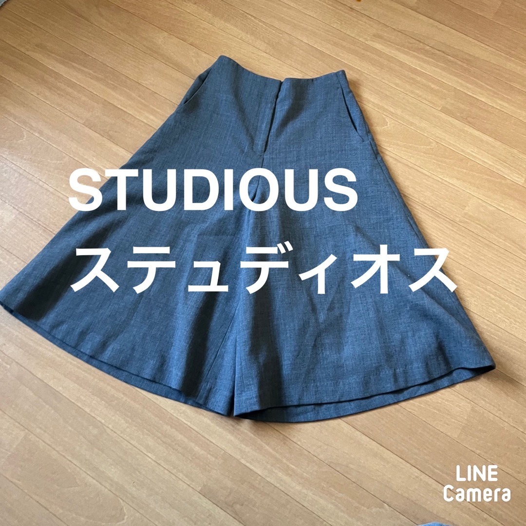 STUDIOUS(ステュディオス)のSTUDIOUS ステュディオス　ストレッチガウチョパンツ　ウエストゴム レディースのパンツ(カジュアルパンツ)の商品写真