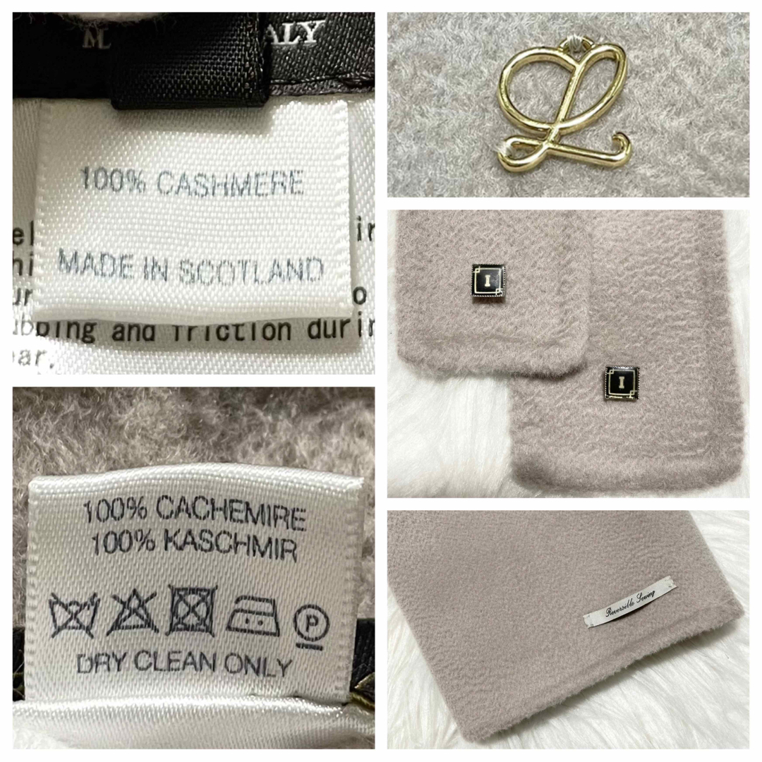 Loro Piana - 本物 美品 ロロピアーナ カシミヤ コート Loro Piana - 本物 美品 ロロピアーナ カシミヤ コート