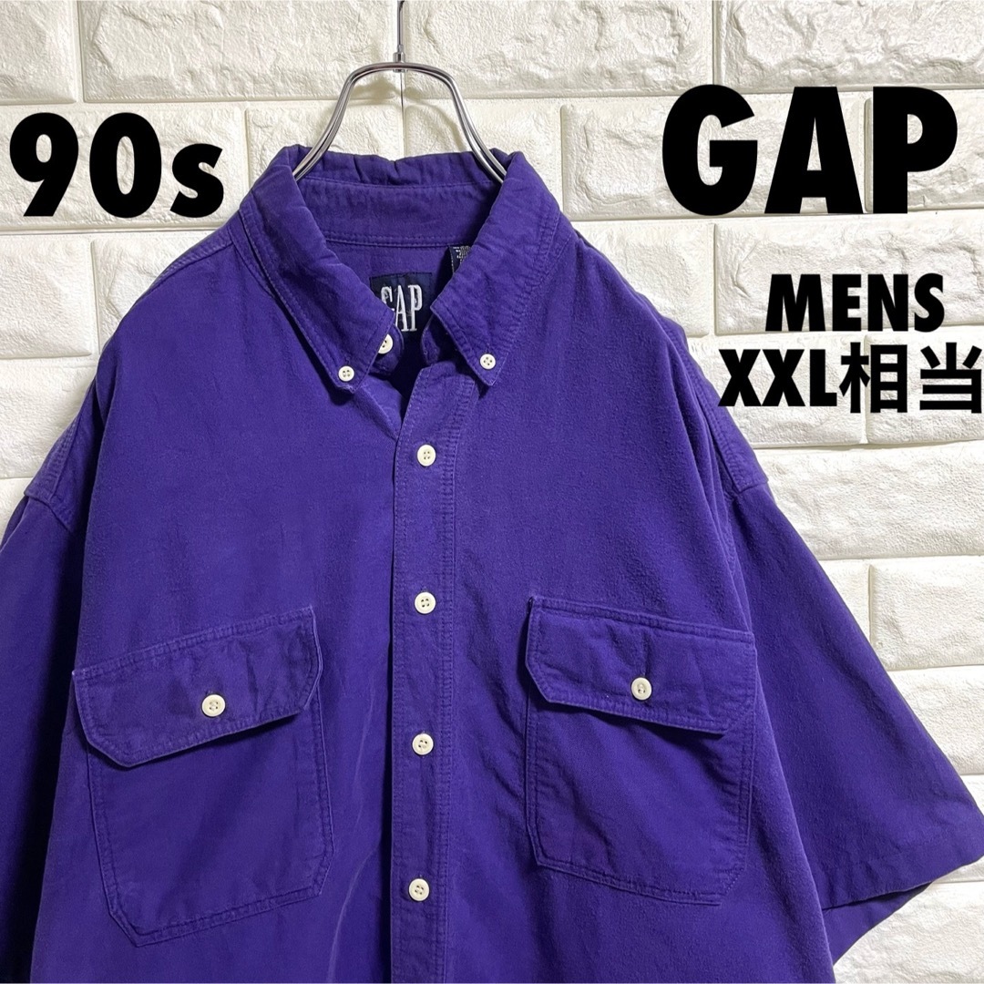 GAP(ギャップ)の90s GAP オールドギャップ　半袖シャツ　メンズXXLサイズ相当 メンズのトップス(シャツ)の商品写真