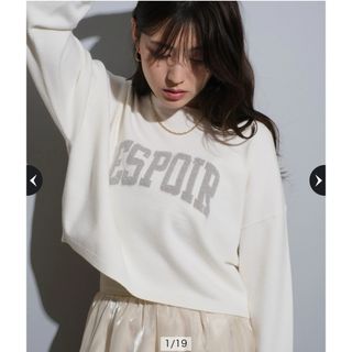 Mystrada - Mystradaマイストラーダ 【ルミネ新宿・ルクア大阪店 Mystrada - Mystradaマイストラーダ 【ルミネ新宿・ルクア大阪店