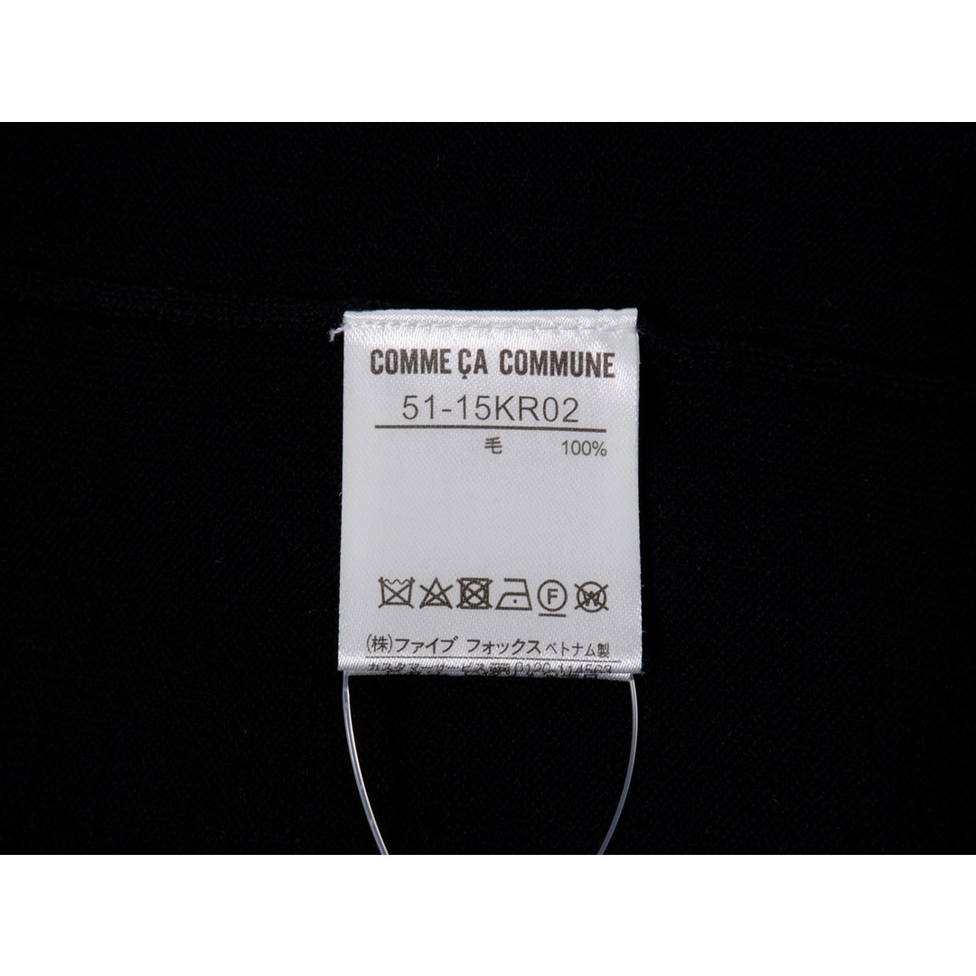 COMME CA MEN(コムサメン)のCOMME CA COMMUNE/コムサコミューン 2022AW LANEROSSIラネロッシ ハイゲージ　タートルネックニット【L】【MKNA74348】 メンズのトップス(ニット/セーター)の商品写真