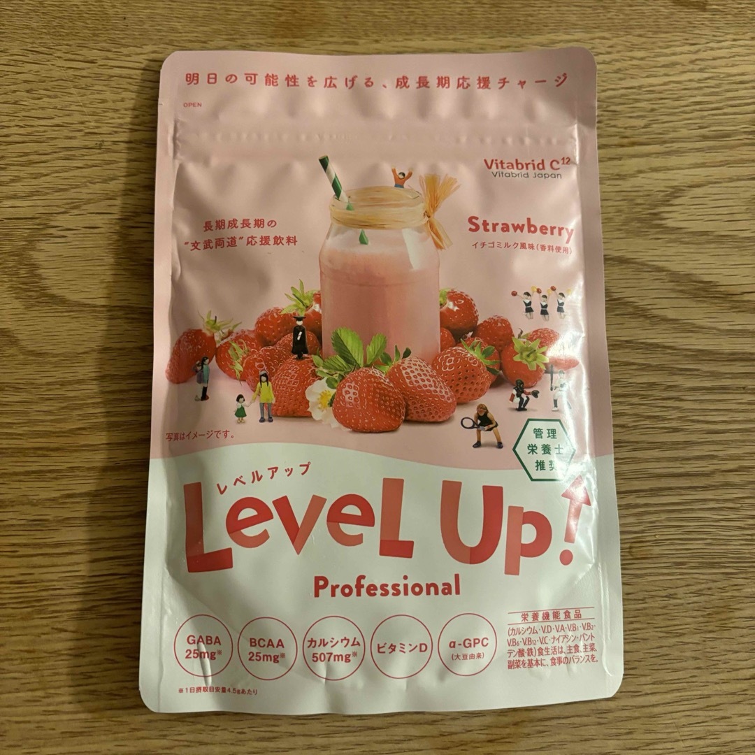 Vitabrid(ビタブリッド)のLevel Up! イチゴミルク風味　レベルアップ！ 食品/飲料/酒の健康食品(その他)の商品写真