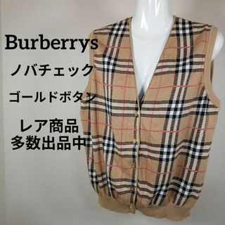 バーバリー(BURBERRY)のⅩⅥ181美品　バーバリーズ　ニットベスト　42　ゴールドボタン　ノバチェック(その他)