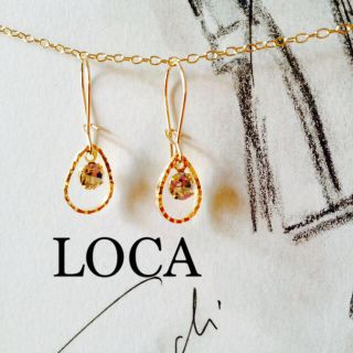 knk様専用ページ☻＊♡(ピアス)