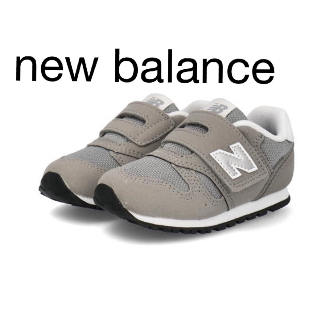 New Balance(ニューバランス)のnew balance キッズ　15.5cm キッズ/ベビー/マタニティのキッズ靴/シューズ(15cm~)(スニーカー)の商品写真