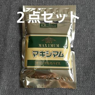 マキシマム　万能調味料　２点セット(調味料)